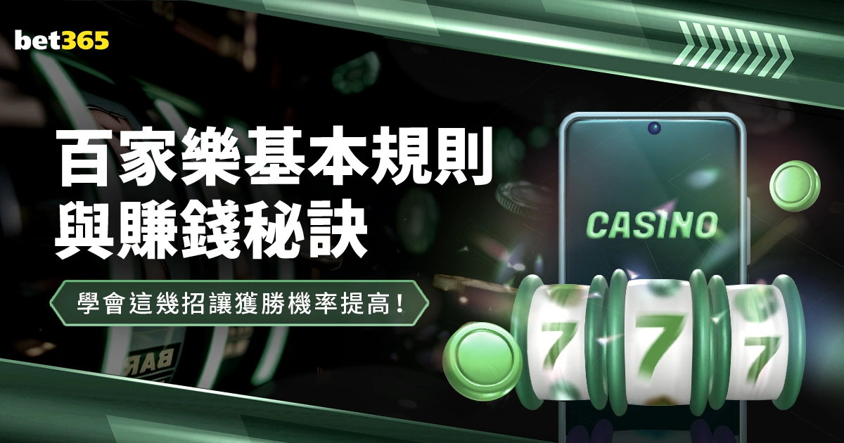 范迪克之实,力展现,九游娱乐,九游娱乐,在线游戏,手机游戏,游戏攻略,游戏下载,游戏社区,九游平台,热门游戏,九游活动,游戏评测