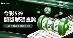赛季,米兰球员薪,资公开资料,九游娱乐,在线游戏,手机游戏,游戏攻略,游戏下载,游戏社区,九游平台,热门游戏,九游活动,游戏评测