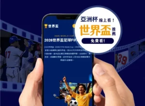 拜仁官方沉,痛悼念郭嘉,璇逝世,九游娱乐,在线游戏,手机游戏,游戏攻略,游戏下载,游戏社区,九游平台,热门游戏,九游活动,游戏评测