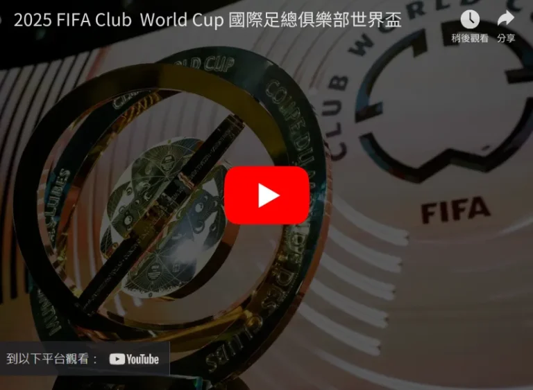 樊振东,王曼昱等喜,获国家级殊,九游娱乐,在线游戏,手机游戏,游戏攻略,游戏下载,游戏社区,九游平台,热门游戏,九游活动,游戏评测
