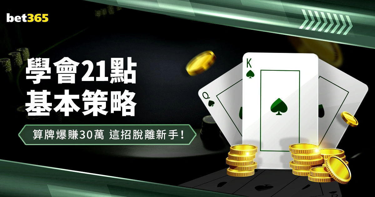 赛季,米兰球员薪,资公开资料,九游娱乐,在线游戏,手机游戏,游戏攻略,游戏下载,游戏社区,九游平台,热门游戏,九游活动,游戏评测