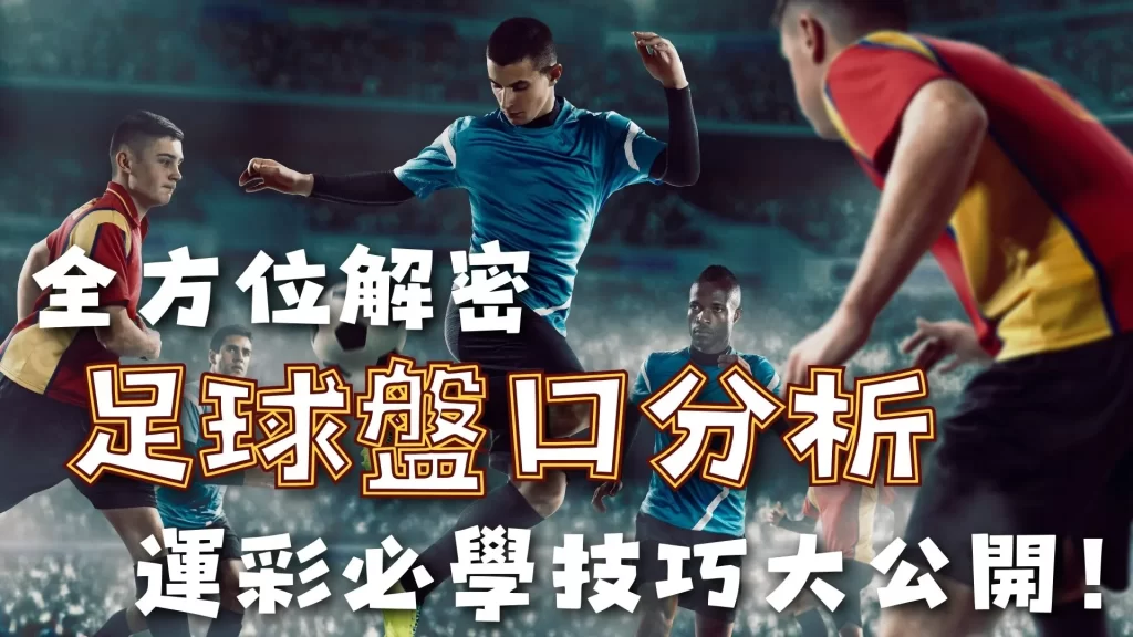 伊万卸任引,发赛场波澜,当事人发声,九游娱乐,在线游戏,手机游戏,游戏攻略,游戏下载,游戏社区,九游平台,热门游戏,九游活动,游戏评测