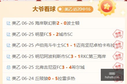 桑托斯转会,万镑浮动条,款轻松达成,九游娱乐,在线游戏,手机游戏,游戏攻略,游戏下载,游戏社区,九游平台,热门游戏,九游活动,游戏评测