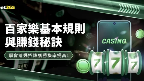 范迪克之实力展现