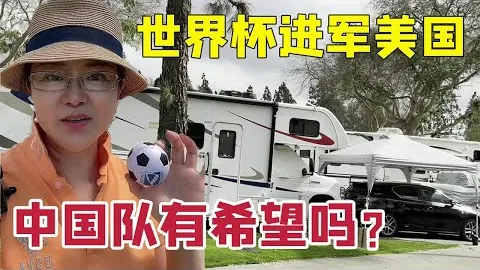 中甲新贵签约巴西顶级助攻大师：400万欧标价，或成新一代孔卡！