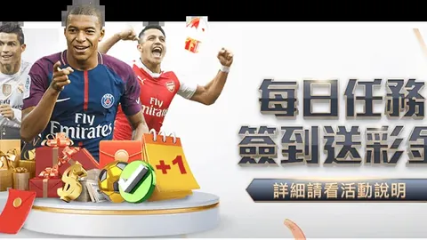 九游娱乐 资讯 163323 xyc