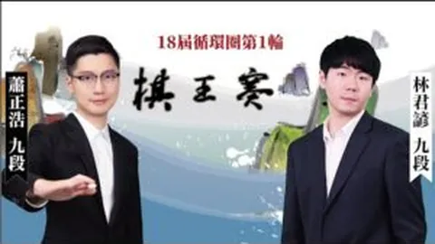 九游娱乐 资讯 163303 4aw