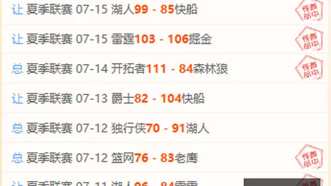 九游娱乐，九游活动， 102759
