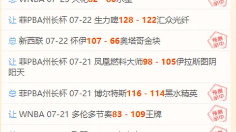 九游娱乐 103101