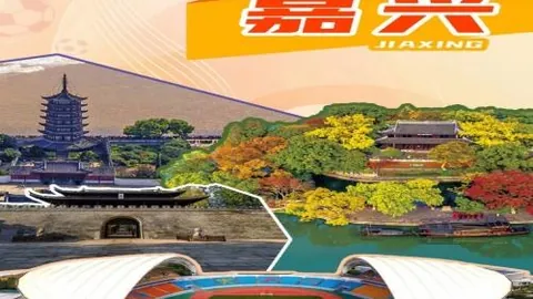 九游娱乐 104710 1