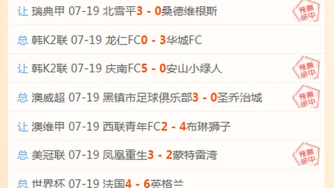九游娱乐，手机游戏， 105330 4