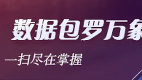 字母哥37分率雄鹿险渡关，萨格斯双双建功四强之争